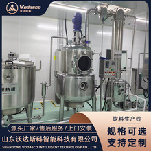 �ڹ�ɣ�ظ���b�������a���ջ��Q���Ӹ���s�O���{ݮ���̼ӹ��C��