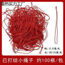 �tɫС�K�Ӵ�Y��Ʒ���ƒ��K�b�72̖��diy�����K100��/��