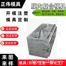 �S������ģ��Ĥ�ȏͺ�ģ�߶��ӹ��Dģ�^ABAAB�ͺ�����Ĥ��Ĥģ��