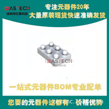 SI8483DB-T2-E1 ��װBGA-6  P����12V 16A MOS��