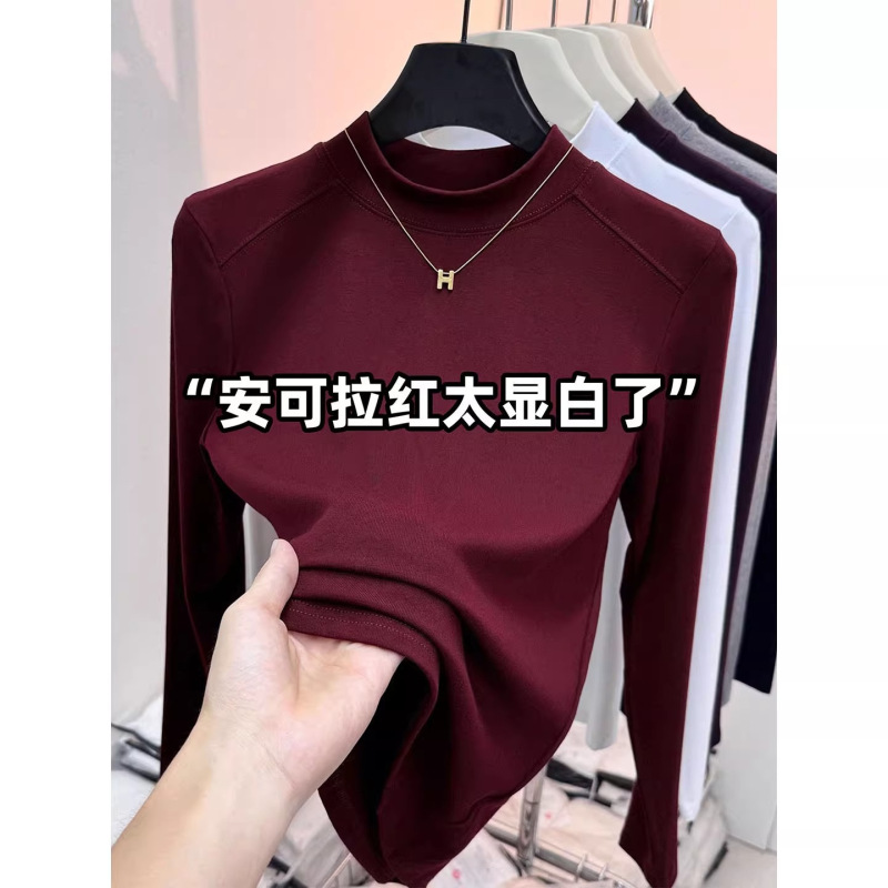 欧货半高领打底衫女内搭秋季2025新款洋气修身弹力T恤长袖上衣女|undefined