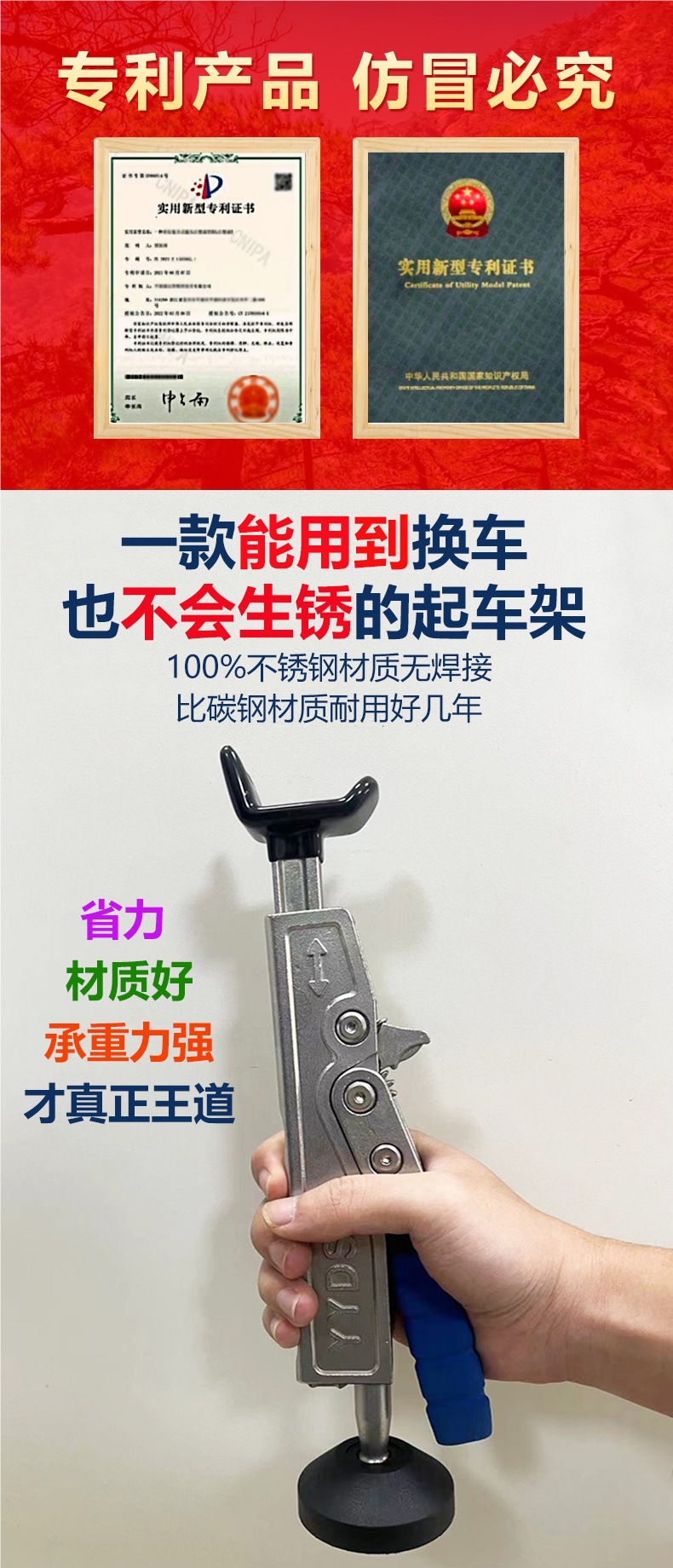 0kg Top-Style Motorcycle Lift Portable Rear Wheel Support Single/Double Swingarm Chain Tire Cleaning Repair Tool