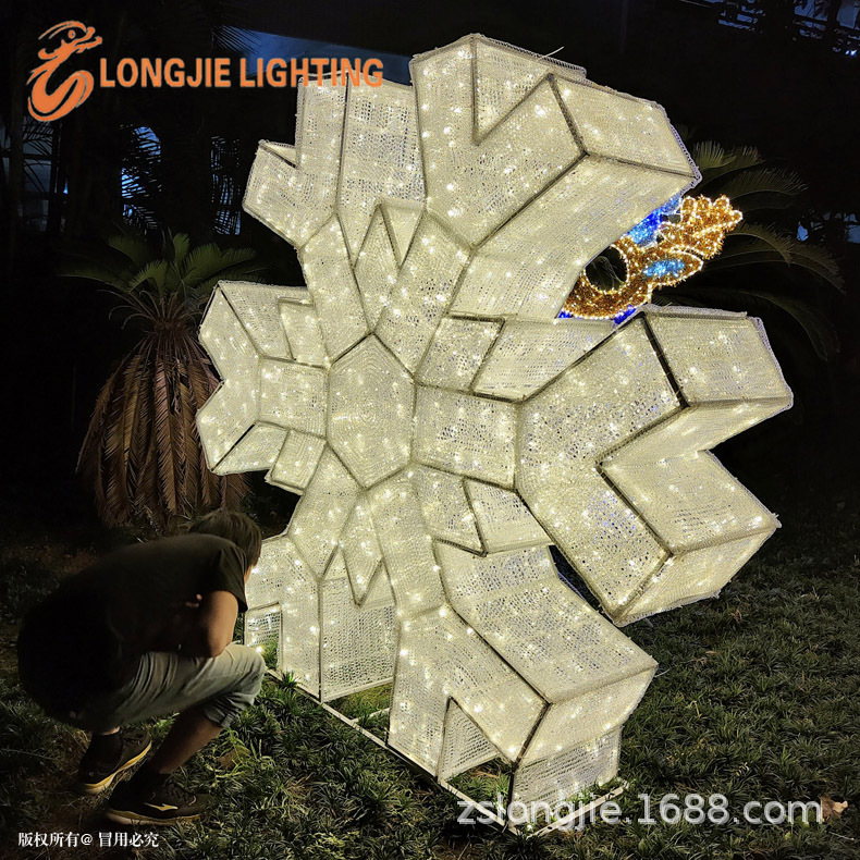 ��2.0�� ѩ��ͼ�����͵� ��������̻���ƺ����ѩ�����۵�