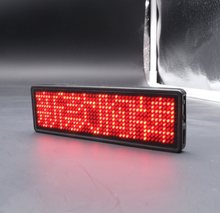 LED胸牌显示屏蓝牙发光胸卡充电滚动走字代驾工号牌手机改字