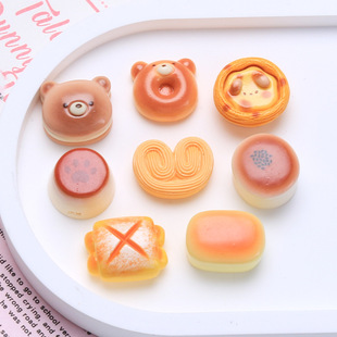 ��ͨС�����ʳ�������z�����Ь�۲��Ϙ�֬���diy�Ʒ�l�A