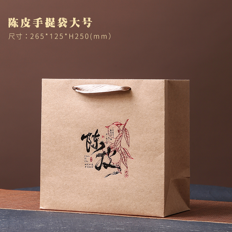 Embalaje de té de cáscara de naranja de Xinhui, almacenamiento de estaño sellado, lata de hierro circular, lata vacía