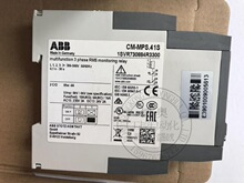 ABBȫ��ԭװCM-MPS.41S/21S����๦�ܼ��Ӽ̵���1SVR730884R3300