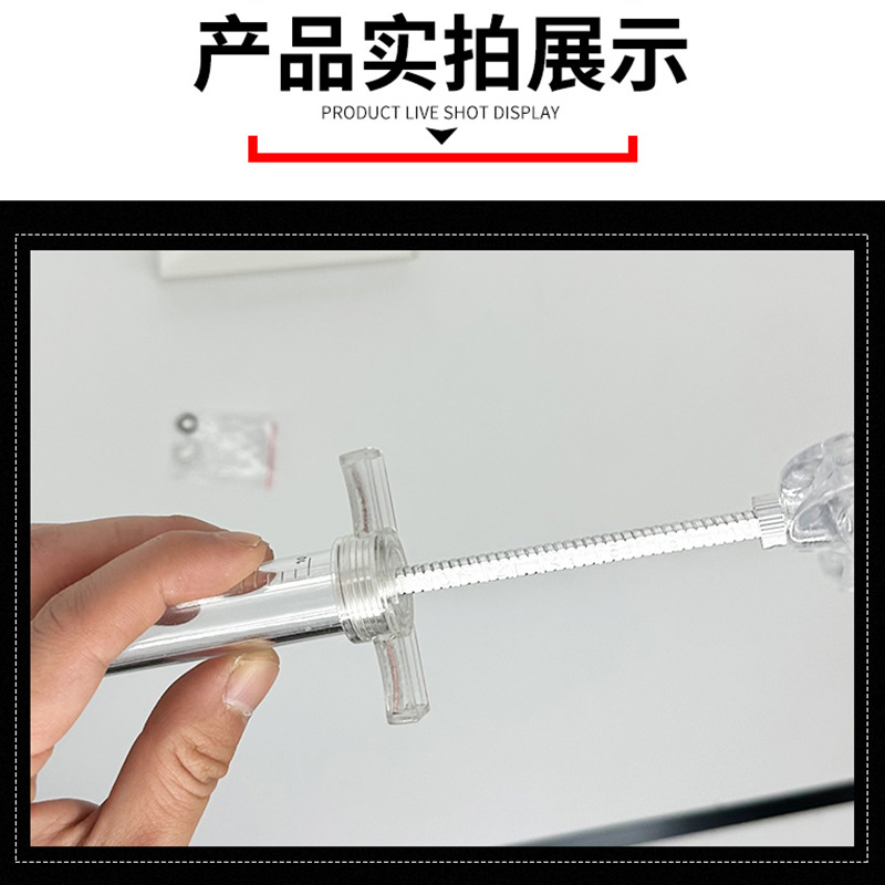 Jeringa de aguja de acero plástico veterinario Jeringa de inyección de vacuna de cerdo, vaca, oveja y pollo Jeringa de acero plástico veterinario