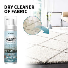 Jaysuing Foam Cleaner Fabric Cleaner Stain Remover Dry Cleanable Carpet Curtain Sofa Waterless Cleaner