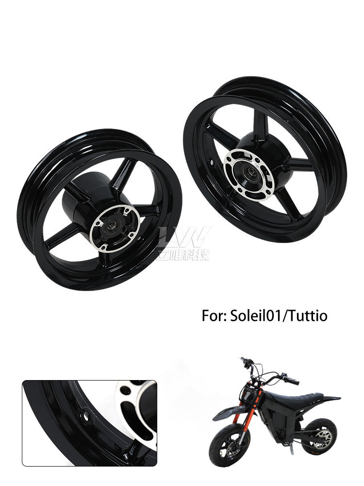 KUGOO Tuttio Soleil 01 Electric Off-Road Motorcycle Accessories 13inch Front and Rear Aluminum Rim Tires and Hubs