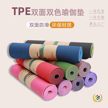 ?΢�tpe�؉|�Ӻ�����赸��̺��ͯ�p���|¶�I�������K�٤�|