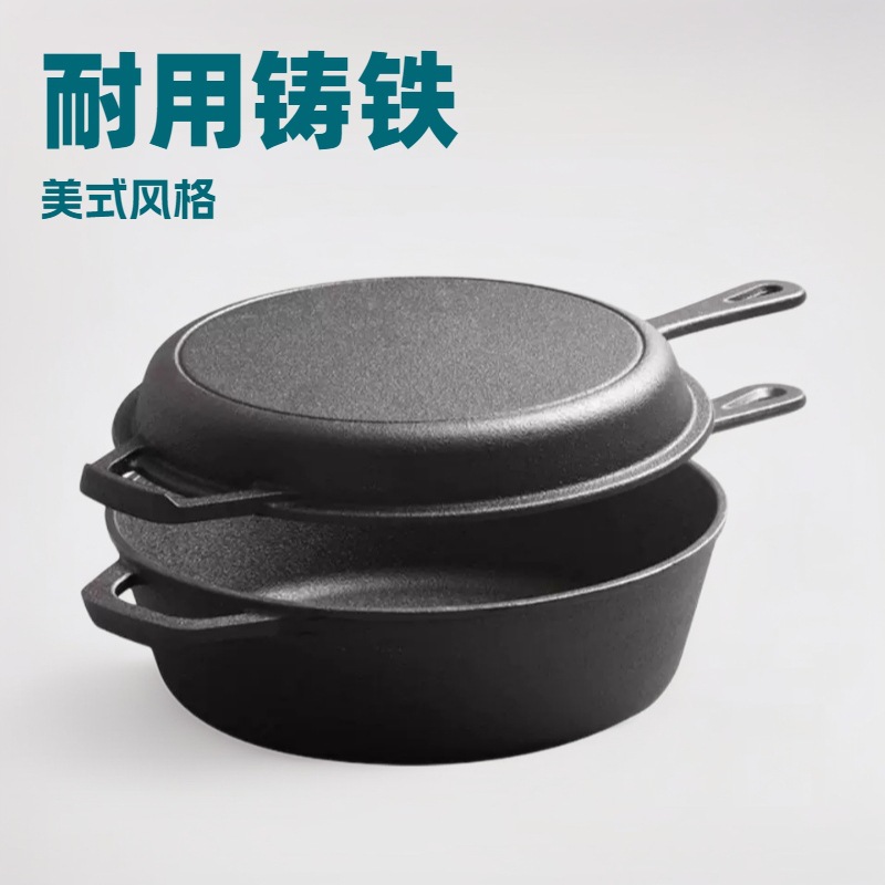 Cookware Pots Pans Kitchen Product