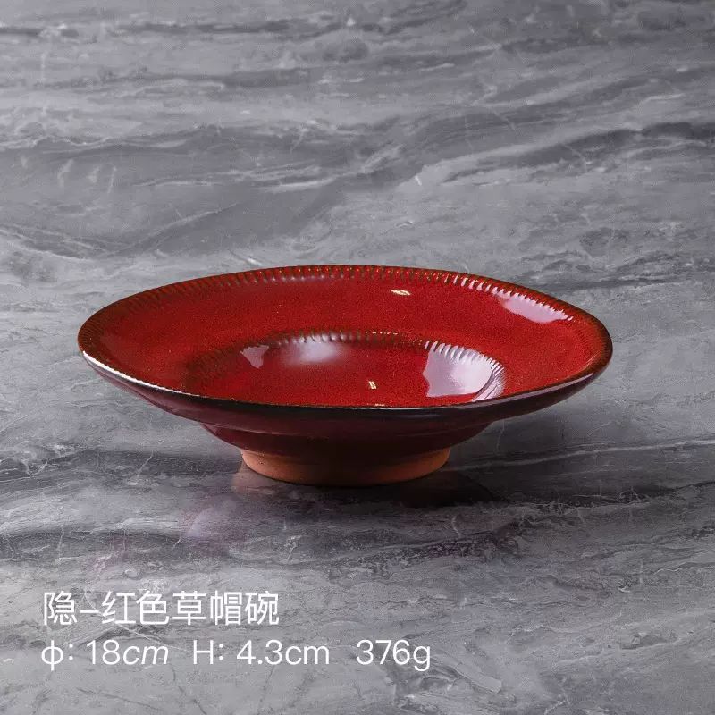 Horno transfronterizo en tazón de arroz de 4,5 pulgadas tazón de arroz de cerámica nórdica doméstica tazón de fideos tazón de arroz delicado tazón de postre