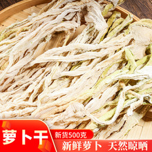 ���۰��}�����r���Օ��}���l���خa�ɲ�Óˮ�߲˸ɴ��}����һ����