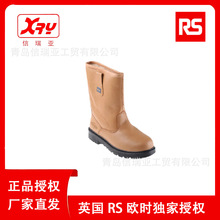 �W�rRS PRO ���o늰�ȫѥ462-499 ���ҷ��̴�����ѥ���|ѥ ��^ѥ