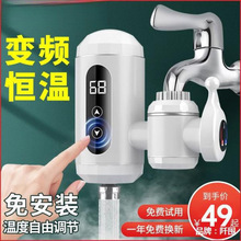 ��늟�ˮ���^�ӟ�������ʽ�ٟ�N������С���ⰲ�b��ˮ��С�N��