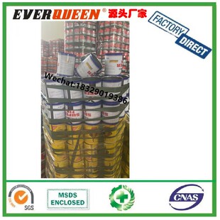 CONGYING SUPER FIX ���^�f���z �S��828�f���z �����f���z
