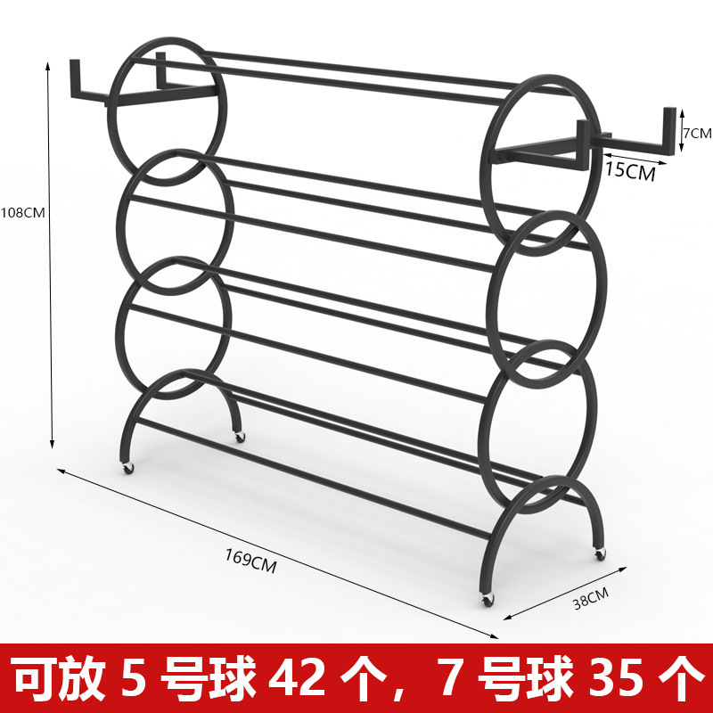 幼稚園収納ラックバスケットボールボールラックカートバスケットボールラック子供用モバイルサッカー収納ラックフレームディスプレイラック|undefined