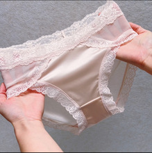 性感缎面蕾丝女士内裤青春高腰包臀情趣舒适诱潮惑网纱无痕三角裤