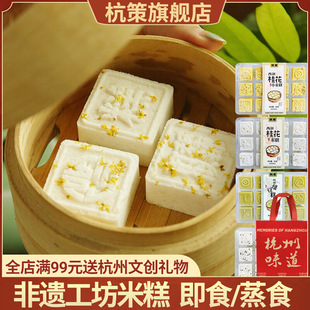 ���z���c ���ݮa�������׸�G���⺼���㽭�ֹ����y�c�ļ�ʳ