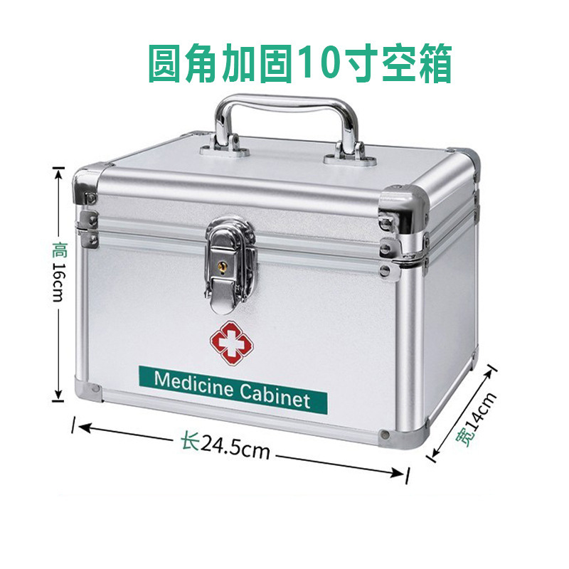 Botiquín familiar para conductores, botiquín de primeros auxilios médico multicapa de aleación de aluminio, botiquín portátil