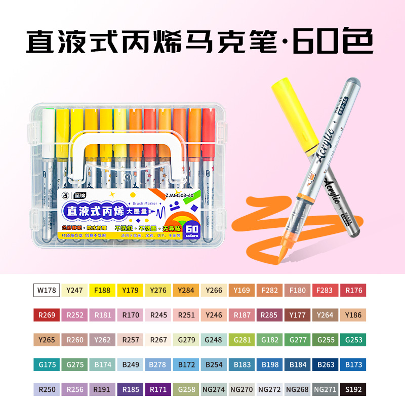 Líquido recto tipo blando acrílico marcador de pluma acuarela conjunto de color impermeable impermeable plegable pincel de pintura de color estudiantes de arte
