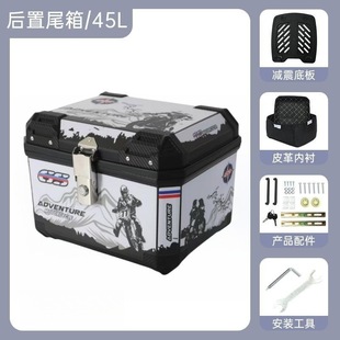 ��ˮ�����ABSĦ��܇β�����Ϻ����늄�܇���P�β��ʢ���_