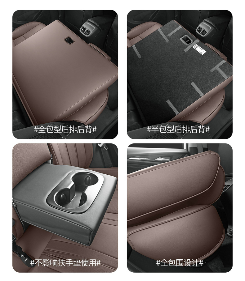 New Buick New Regal Special Seat Cover Full Package 19-24 New Regal 2.0T Car Cushion Four Seasons Seat Cover