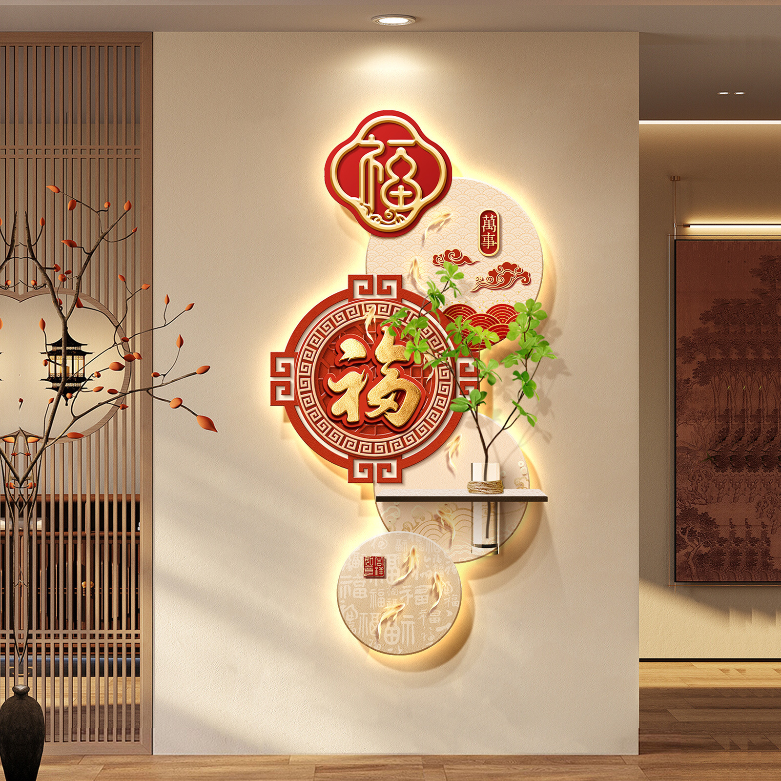 New Chinese-Style Entrance Decorative Painting with Hydroponic Green Plants, Corridor Hanging Painting with Auspicious Meaning, Creative Light Painting