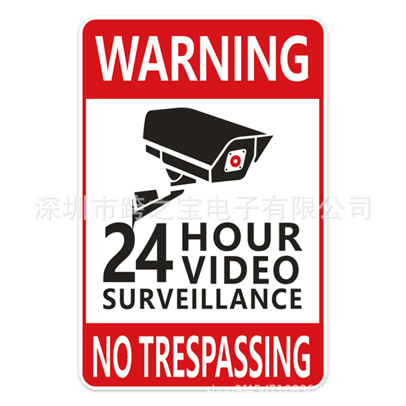 Laughing one of you in front of the camera, the scope of the outdoor video monitoring warning CCTV safety camera logo 5
