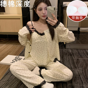 2025 New Long-sleeved Pajamas with Chest Pad Women's Spring and Autumn Sexy Lace Sling Three-piece Set Spring Thin Summer