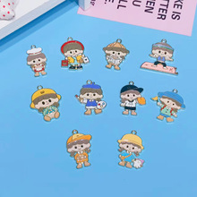 卓大王周边diy合金滴油吊坠 2022网红爆款直播手链项链钥匙扣材料