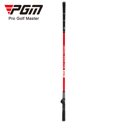 PGM golf swing stick beginner training supplies hand swing training device golf soft club practice stick