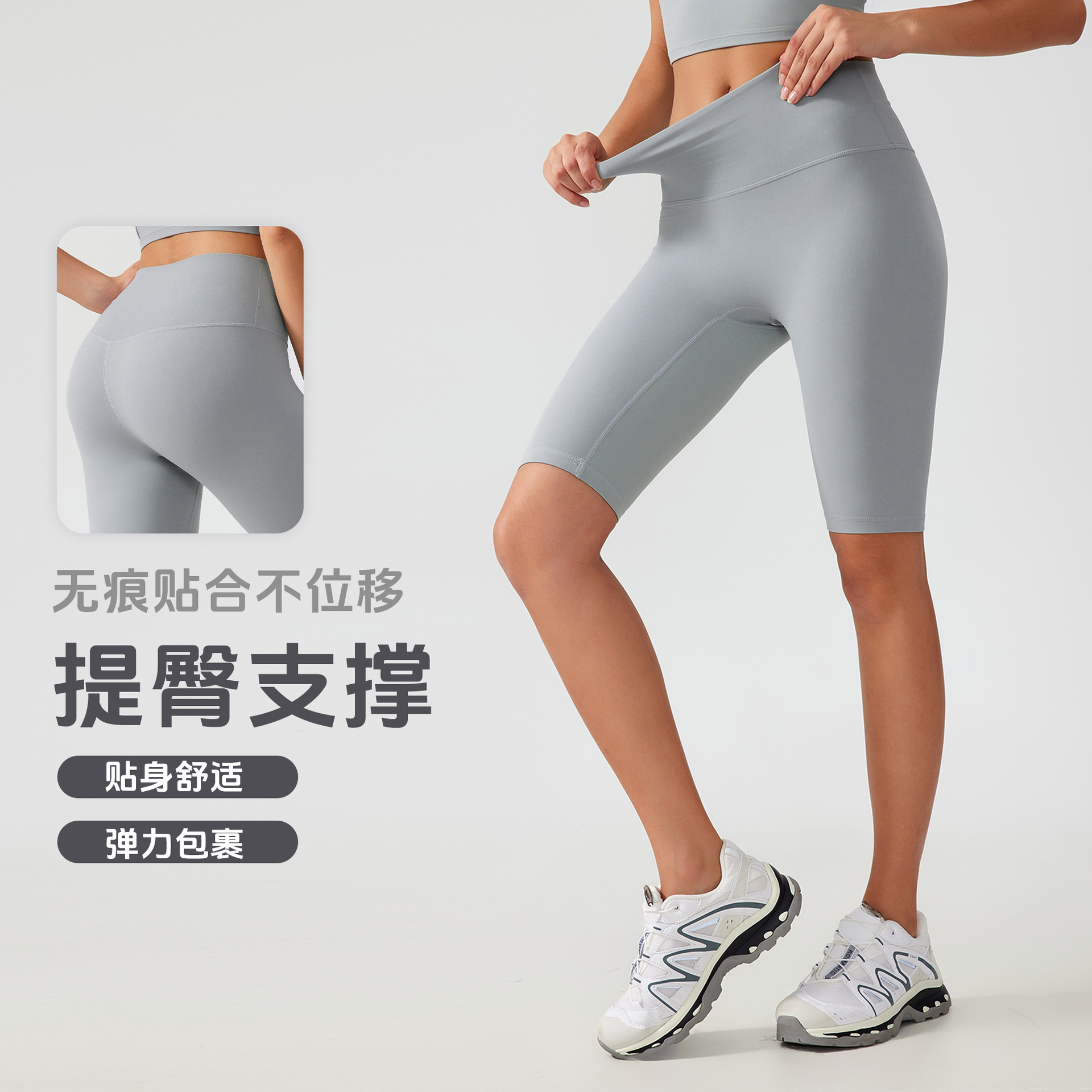 Free size free size Fitness Yoga Pants Naked Shorts Women Riding Tight Sports Shorts Women AG004