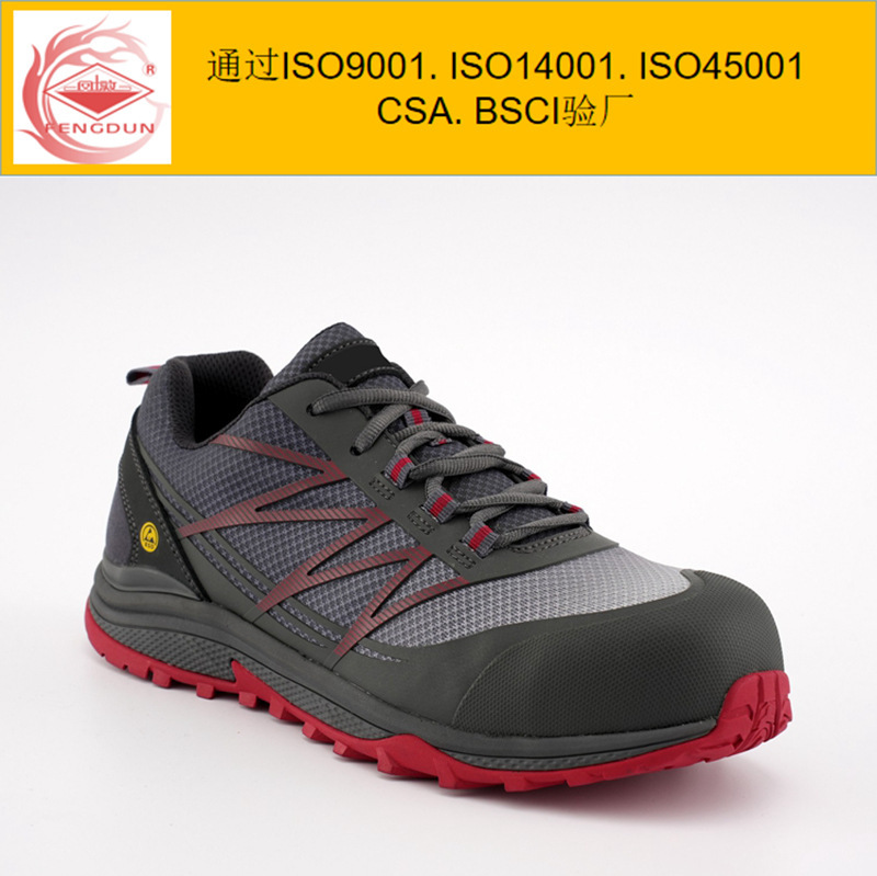 Factory Industrial Breathable Men's Work Shoes Fengdun Steel Toe Lightweight Men's Safety Shoes Mesh Breathable Comfortable Cross Border
