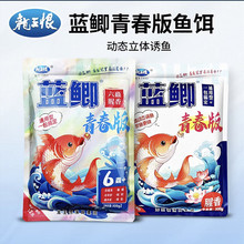 �������{�a�ഺ�����x�����D��Ұ��a�~���~С�ĵ��׺ڿ����~�C��