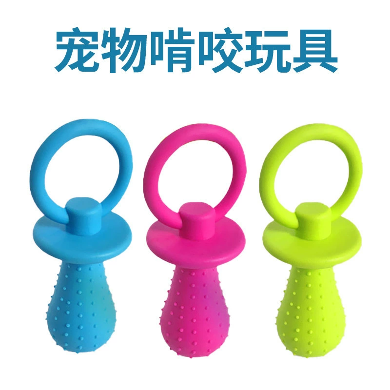 Оптовая продажа домашних животных кусает зубы соска игрушка щенок соска соска собака голосовая молярная игрушка