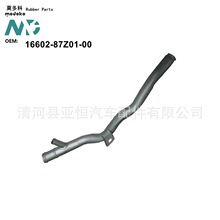 MDK ������ ���� ��ȴ ������ˮ�ܣ�16602-87Z01
