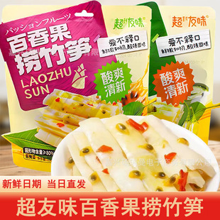 ����ζ���������S�_����ʳ��ɽ���S�����e�۴�С��ʳ�������b