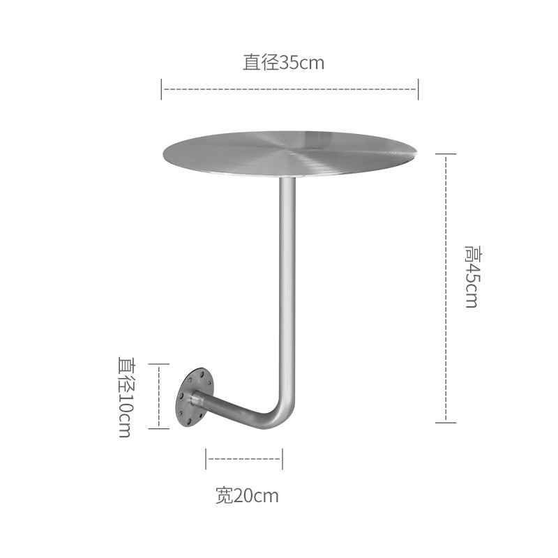 지름 35cm, 높이 45cm (스테인리스)