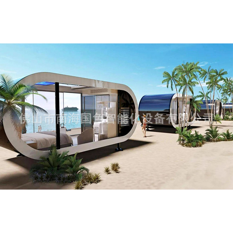 Pabellón móvil para fumadores, restaurante móvil, playa al aire libre, cabina de manzana, campamento, equipo profesional de diseño de cápsula espacial