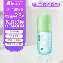 �����z���J�C���z����oem ���B������տsë��ֲ�ﾫ�A�o�wƷ