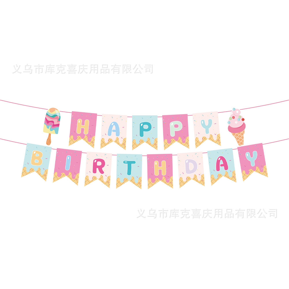 Verano helado postre tema plato desechable traje fiesta de cumpleaños de los niños plato de papel taza de papel decoración del tejido