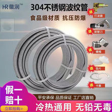 �Ӻ��P䓲��y��4�֟�ˮ���B�����ˮ�ܸ߉������͜ؽ���ܛ��