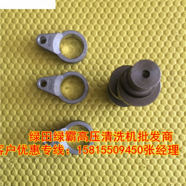 洗车机 绿霸高压清洗机 曲轴 维修工具包配件 LT-19MF