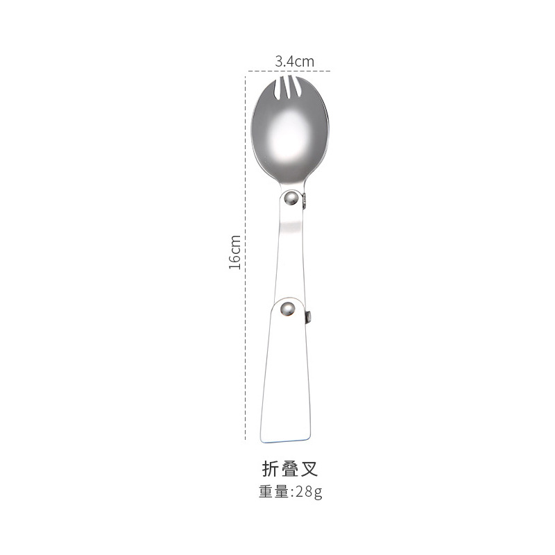 내추럴 컬러의 접이식 포크