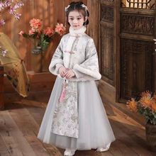 �h�����bŮͯ���L��ͯ�����Ї����b�Ӻ��^�����b�����¿������