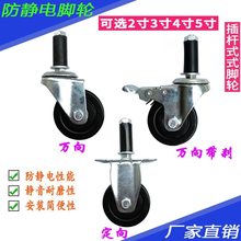 2��3��4��5����o늲�U���݆�������܇��Û�����f�򎧄x܇݆��