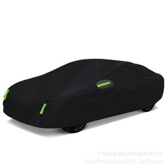 自動車カバー黒通用車カバー黒通用車カバー