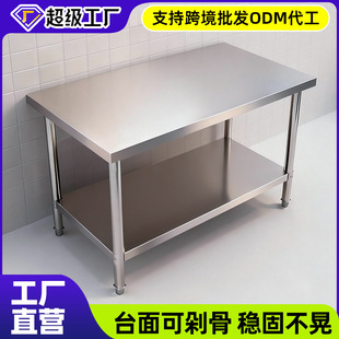 ���P䓹���̨���]���b�p�ӏN������̨���������̨����b̨�����